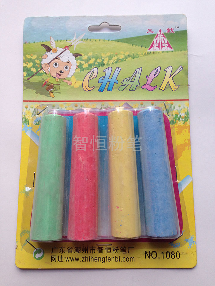 Export of chalk (9)