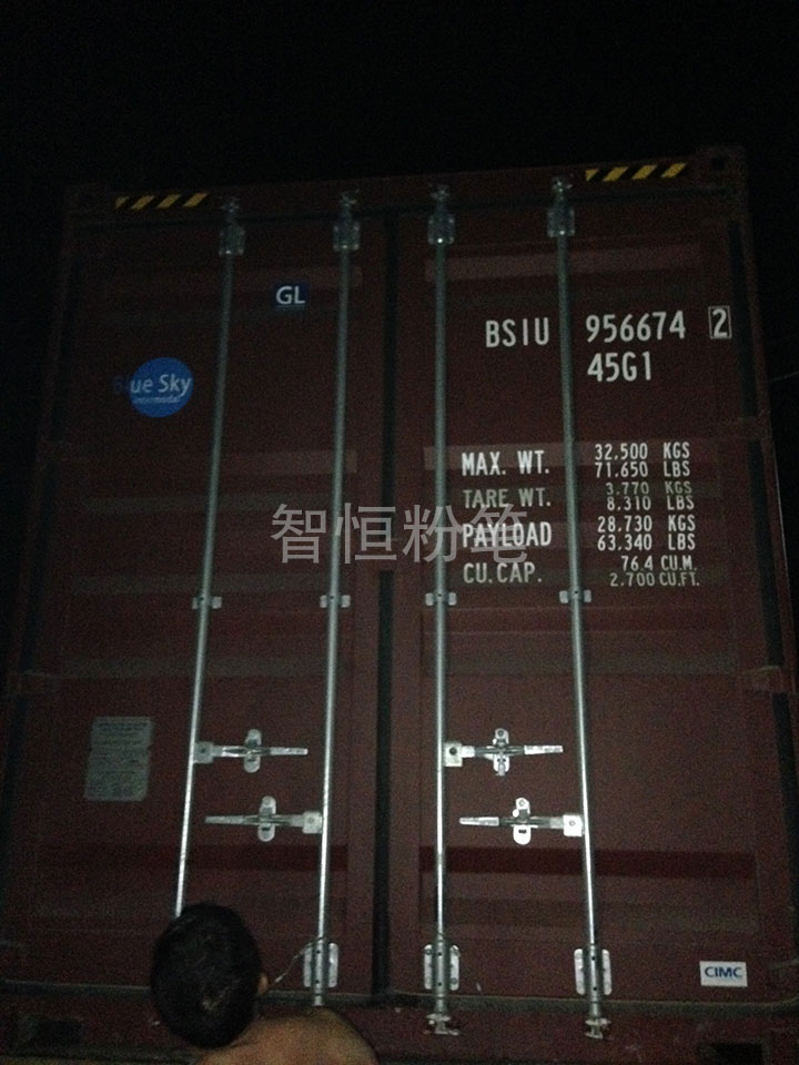 Export railway logistics (1)